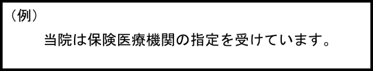 faxnews20250522_p0001